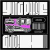 Bloody roots (feat. Illidan & HELLY) - Yung Parse&Illidan&Helly