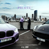 PILOTE (Explicit) - Gotti Maras&Bryan Mg