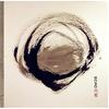 Light and Rhythmic - Dan Cosley&Nathan Kolosko