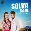 Solva Saal - Bunty Swami&Renuka Panwar