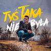 Tyś taka nie była (Explicit) - Denis Impulsywni