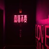 杰哥不要 - 动人心弦