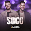 Soco (Ao Vivo) - Murilo e Romario