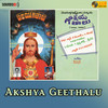 Christhesuva - Kishan&G. Deva Dasu