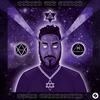 Statue of Liberty (feat. Xaxo) - Armand Van Helden&Xaxo