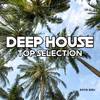 Keep Calm (99's Deep Street Mix) - Paul Sutton