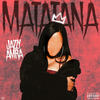 Matatana (Explicit) - Jazzy Amra&Wavie Boi B&Jazmine Pena&Branden Washington&Daniel Washington&Jacob Washington&Jarvis Redd&Antoine Kern