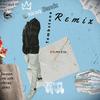 tombstone remix (Explicit) - Chiraq Bandz
