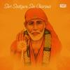 Mahatma Ninnanu (feat. B M Prasad) - Ramchandra&B M Prasad