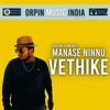 Manase Ninnu Vethike - Sravan Diamond