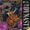 Dynasty - Kusp