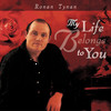 I'll Walk With God - Ronan Tynan&Nikolaus Brodszky&Gregory Webster