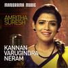 Kannan Varukindra Neram - Amritha Suressh