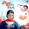 Piya Suit Sima De - Swara Varma&Jaji King
