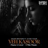 Yeh Kasoor (Piano Cover) [1 Min Music] (feat. Silent Ocean) - Shaikh Brothers&Silent Ocean