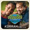 Kurrah (Football Song)(From 