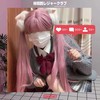 MEGA HENT4I GR00VE (feat. HENTAI DUDE) - 眠