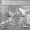 Watch Out (Prod. By Yung Carter) - Young Dro&Mac Boney