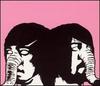 Romantic Rights - Death from Above 1979