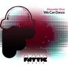 We Can Dance (Radio Mix) - Alexander Orue