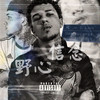 Grife Dedicada (Explicit) - Carlos Zazz&MC Igota&MC BRENO CLT
