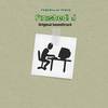 Time & Spaced Out - John Montoya