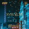 020 Remix - Q.luv&AR刘夫阳