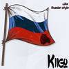 Like a Russian Style - KIIGO