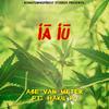 I'a I'u (Explicit) - Abe van meter&Haku Pō