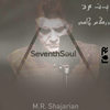 Nargese Jadoo (Original Mix) - M.R. Shajarian&Seventh Soul