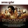 Aarivan Aarivan - Vaikom Vijayalakshmi