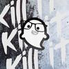 Kill It - Hi I'm Ghost