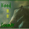 Cosmar (Explicit) - KeeD