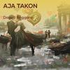 Aja Takon - Dapud Anggara