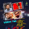 Bhabchi Toke - Shafiq Tuhin