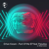 Rain Dancer (Original Mix) - Erhan Kesen