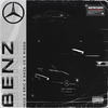 Benz (Explicit) - Iago Sann&EricX&Gaza OG&Igor Nigga