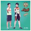 เธอเป็นเธอ - Lipta
