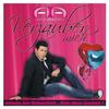 Nimm dieses Geschenk - Andy Andress