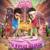 TY KRUCHE, CHEM... (Explicit) - GAYAZOV$ BROTHER$