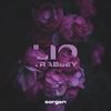 Sorgen(feat. trabbey) (Explicit) - Lio&trabbey