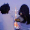 我们俩 (其他) - 林儿