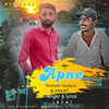 Aapne - Jayel&Mukesh Godara