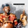 Manganje Interlude(Chiwanda) - Peter Mawanga