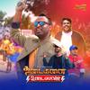 Thadaigalai Udaipavar (feat. TriplA Music & Giftson Durai) - Henley Samuel&Tripla Music&Giftson Durai