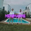 Menemadhe - Manix