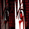 Amaterasu (internatum II) - 001