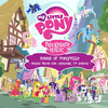 My Little Pony Theme Song - Twilight Sparkle&Apple Jack&Rainbow Dash&Pinkie Pie&Rarity&Fluttershy