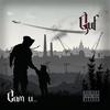 Ballada (Explicit) - Guf