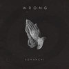 Wrong (Extended Mix) - Komanchi